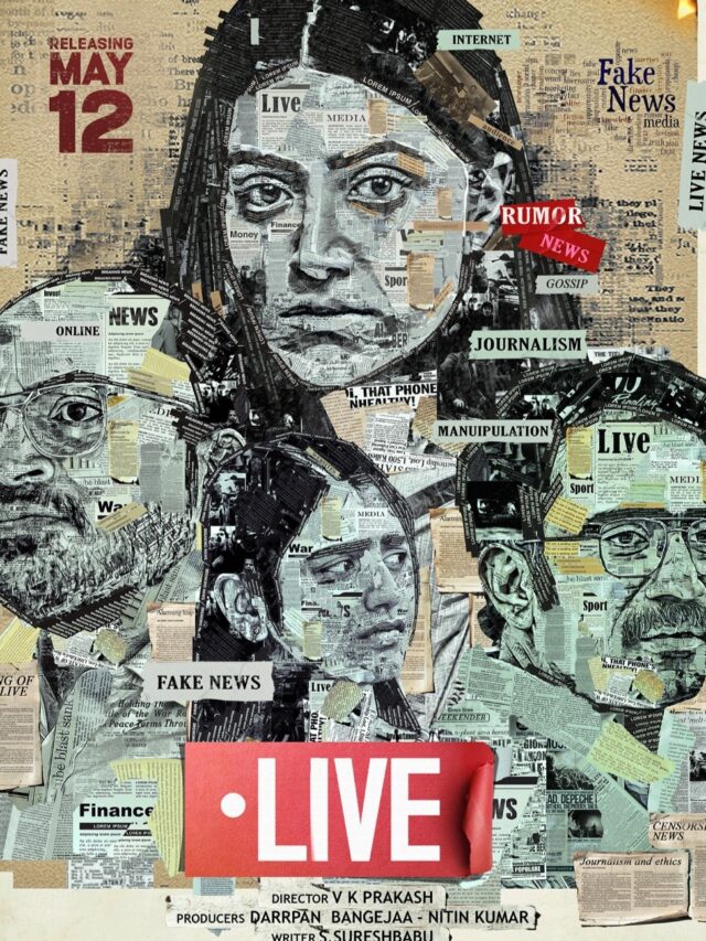 Live (Malayalam) movie review VIVAN एक्सप्रेस