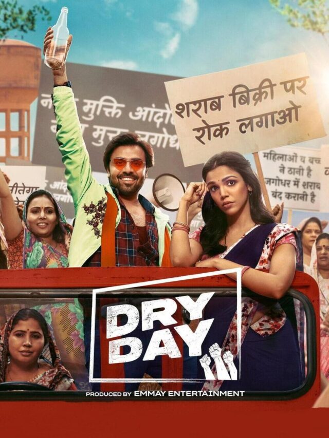 dry day review